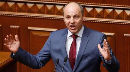 Парубий: Возвращение РФ в ПАСЕ подорвет авторитет ассамблеи Парубий: Возвращение РФ в ПАСЕ подорвет авторитет ассамблеи