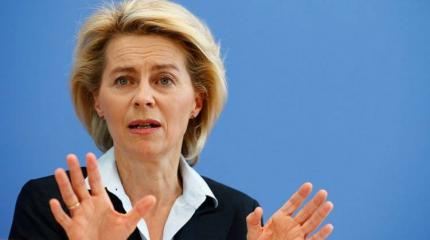 Европарламент против Еврокомиссии: в ЕС возможен политический переворот Европарламент против Еврокомиссии: в ЕС возможен политический переворот