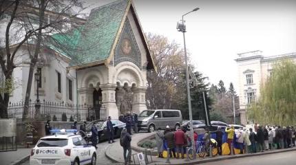Болгарский общественник: выходка русофобов у храма в Софии — только начало Болгарский общественник: выходка русофобов у храма в Софии — только начало