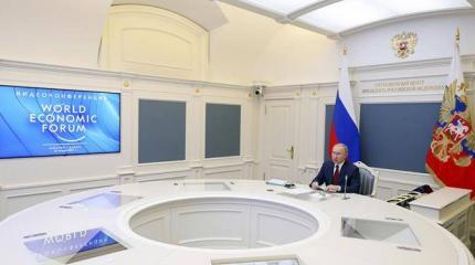 Есть ли Красный Путин внутри Путина? Есть ли Красный Путин внутри Путина?