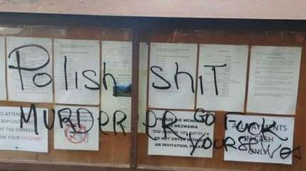 Израиль ответил на оскорбления Польши Израиль ответил на оскорбления Польши