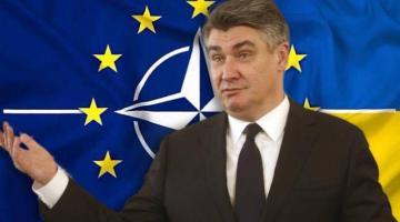 Президент Хорватии не захотел воевать за Украину и попал на «Миротворец»