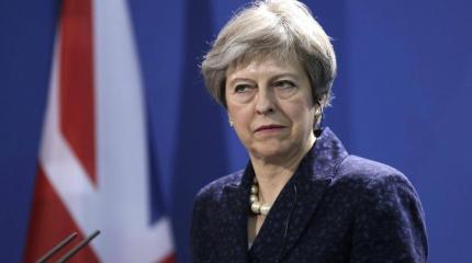 Не время подставлять другую щеку: русский ответ станет напоминанием Мэй Не время подставлять другую щеку: русский ответ станет напоминанием Мэй