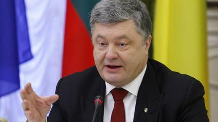 Украинский рейх: после свержения Порошенко страна станет «гуляй-полем» Украинский рейх: после свержения Порошенко страна станет «гуляй-полем»