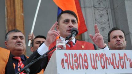 На митинге в Ереване потребовали союза с Россией и отставки Пашиняна