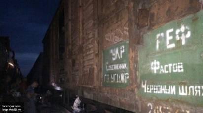 По чьим рукам пойдут украинские железные дороги? По чьим рукам пойдут украинские железные дороги?