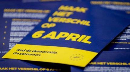 Нидерланды заставили украинских клуш сказать «нет» ассоциации с ЕС Нидерланды заставили украинских клуш сказать «нет» ассоциации с ЕС