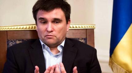 В соцсетях высмеяли планы Климкина «спеть гимн Украины» в Крыму и Донбассе В соцсетях высмеяли планы Климкина «спеть гимн Украины» в Крыму и Донбассе