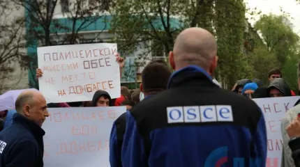 Полицейская миссия ОБСЕ: а Донбасс спросили?