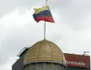 Венесуэла не признает власть Майдана в Киеве Венесуэла не признает власть Майдана в Киеве