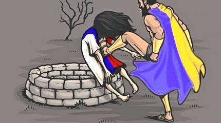Бандеровская Украина сегодня как она есть Бандеровская Украина сегодня как она есть