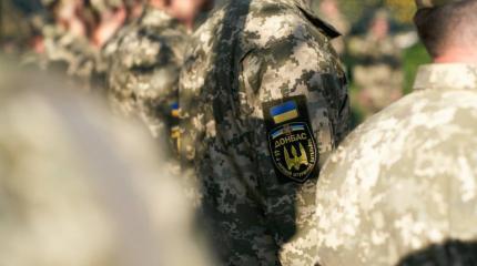 Выход из минских соглашений: Киеву предложили тупиковый сценарий распада Выход из минских соглашений: Киеву предложили тупиковый сценарий распада