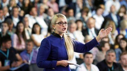 На Украине может появиться президент-оборотень На Украине может появиться президент-оборотень