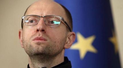 Яценюк: Вместо оплаты долгов Украина выбирает войну Яценюк: Вместо оплаты долгов Украина выбирает войну