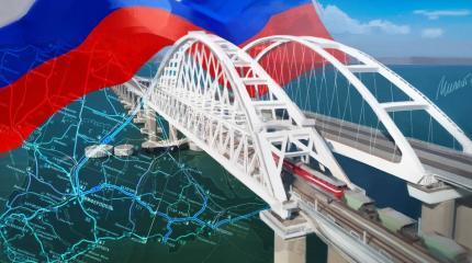 В Крыму назвали «высосанными из пальца» очередные претензии Украины В Крыму назвали «высосанными из пальца» очередные претензии Украины