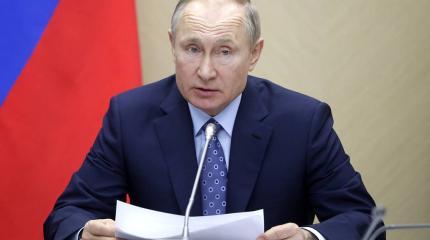 Путин предупредил о фейках про коронавирус, идущих из-за границы