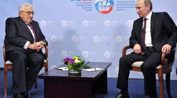 Владимир Путин встретится со своим давним другом — экс-госсекретарем США