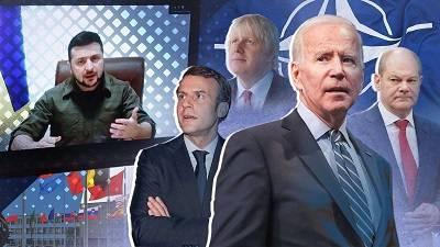 «США не нужна конфронтация»: итоги саммита НАТО «США не нужна конфронтация»: итоги саммита НАТО