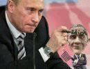 Патрушев раскрыл детали письма Путина Обаме Патрушев раскрыл детали письма Путина Обаме