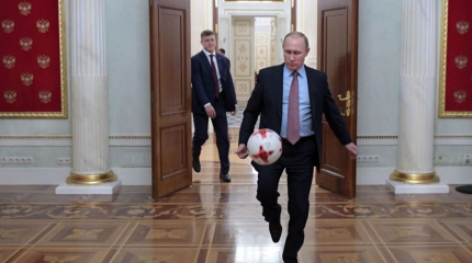 Климкин – Путину: «Отдай мячик»