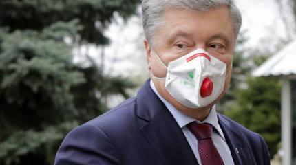 Порошенко решил попиариться на теме коронавируса Порошенко решил попиариться на теме коронавируса