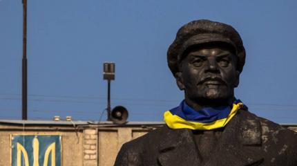 Украинский институт нацпамяти призвал граждан захотеть декоммунизации