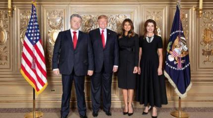 Трамп-Порошенко: Единство позиции и цвета штанов Трамп-Порошенко: Единство позиции и цвета штанов