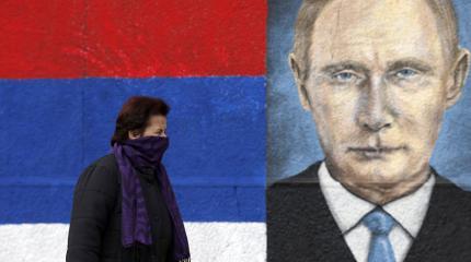 В ЕС хотят оградить Сербию от России В ЕС хотят оградить Сербию от России