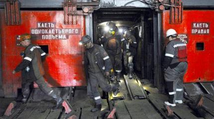 Восставшие из-под земли: Шахтеры вернут Киеву Донбасс? Восставшие из-под земли: Шахтеры вернут Киеву Донбасс?