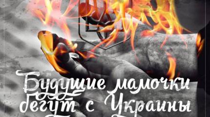 Украина догнивает под гнетом коррупции: без права на жизнь