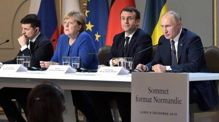 Лидеры ЕС провели «сепаратные» переговоры с Путиным и Зеленским Лидеры ЕС провели «сепаратные» переговоры с Путиным и Зеленским