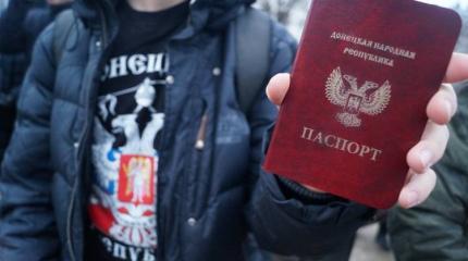 Узнав про российские паспорта, украинцы потянулись на Донбасс Узнав про российские паспорта, украинцы потянулись на Донбасс