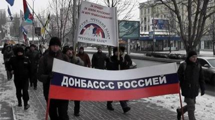 «Мира вам и включайте мозги»: жители Донецка записали пожелания украинцам «Мира вам и включайте мозги»: жители Донецка записали пожелания украинцам