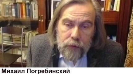 Михаил Погребинский: НАТО требует войны