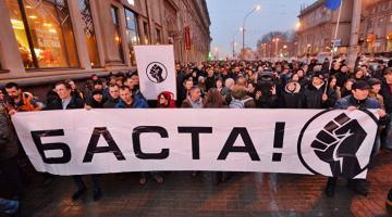 Кулак сметет белорусского Батьку как Януковича