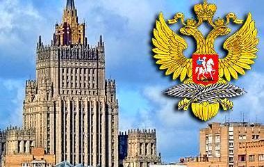 МИД России ищет новый способ выражать озабоченность МИД России ищет новый способ выражать озабоченность
