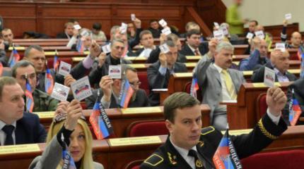 В Донецке состоится учредительный съезд Новороссийского отделения Общероссийского Народного Фронта (ОНФ) В Донецке состоится учредительный съезд Новороссийского отделения Общероссийского Народного Фронта (ОНФ)