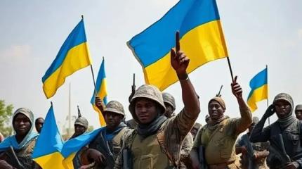 Украинские террористы переброшены в Африку. Второй фронт против России