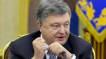 Стало известно, какую махинацию задумал Порошенко Стало известно, какую махинацию задумал Порошенко