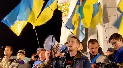 Украинские сценарии для Донбасса: Киев выбирает варианты капитуляции Украинские сценарии для Донбасса: Киев выбирает варианты капитуляции