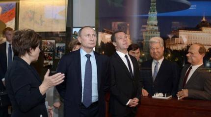 Запад ставит на Семью против Путина Запад ставит на Семью против Путина