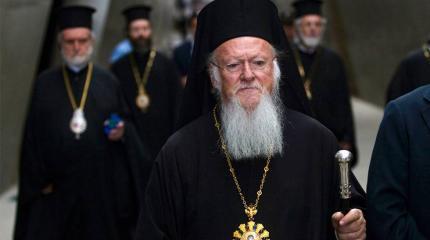 Еретик Варфоломей