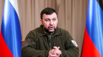 Денис Пушилин: «Своё будущее мы выбрали ещё в 2014 году» Денис Пушилин: «Своё будущее мы выбрали ещё в 2014 году»
