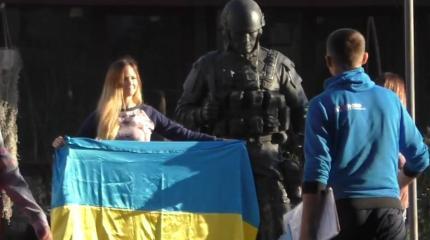 Алена Бардовская проверила отношение крымчан к украинскому флагу Алена Бардовская проверила отношение крымчан к украинскому флагу