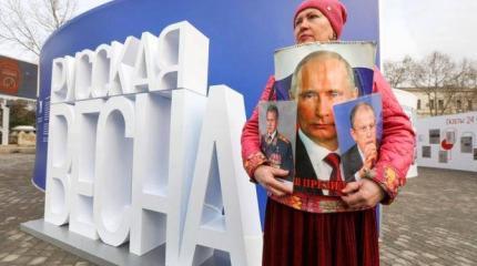 Какие регионы отойдут к России по итогам «Вашингтонского перемирия» Какие регионы отойдут к России по итогам «Вашингтонского перемирия»