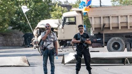 В Армению пришёл синдром ИГ В Армению пришёл синдром ИГ