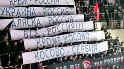 Золотой ярлык империи: о никчемности «мягкой силы» для России Золотой ярлык империи: о никчемности «мягкой силы» для России