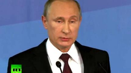 Выступление Владимира Путина на пленарной сессии дискуссионного клуба «Валдай»