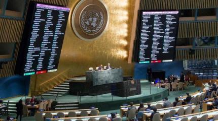 США и Украина снова против борьбы с неонацизмом и героизацией нацизма США и Украина снова против борьбы с неонацизмом и героизацией нацизма