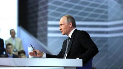 «Враги Путина»: о чем умолчал президент? «Враги Путина»: о чем умолчал президент?